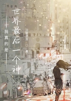鱿鱼直接进入