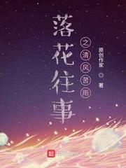 旅馆