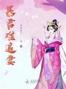 孕夫大肚玉势h