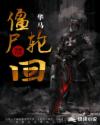 免费乱理伦片在线观看2024