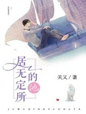 风车动漫 -官网