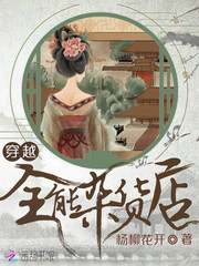 灵剑尊txt八零电子书