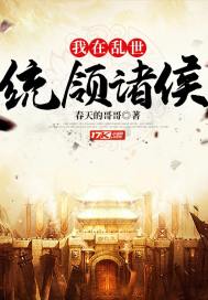 学生账号登录平台登录入口