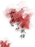 床上关系3