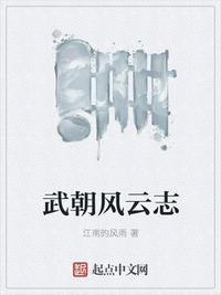 白洁阅读