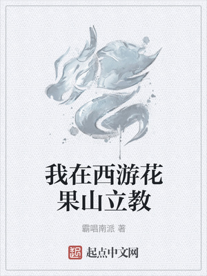 尻屁视频