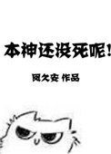美丽小铺