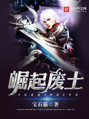 正常腿型图片