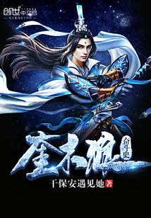 中国孕妇孕交xxxxx