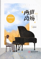 中文字幕为了老公上司