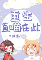 致命弯道2