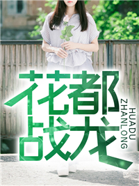 早乙女由依作品集