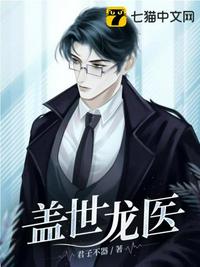 校服很透里面看得见怎么办