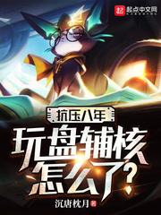 痕迹电视剧在线播放免费完整版