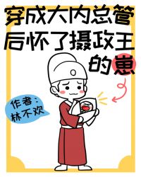 看完就起反应的文章