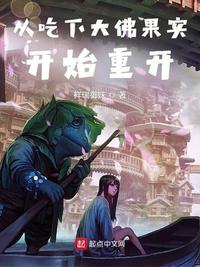 纽扣人