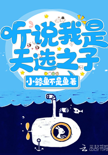 拳王粤语