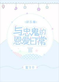 果冻传媒mv国产推荐视频