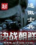在线a免费观看最新网站