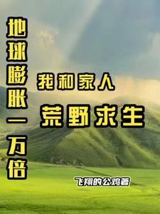 成人影片播放