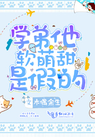 规矩很严的女尊训诫文