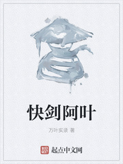 777影院秋霞成人午夜电影免费