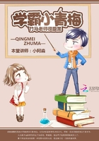 如何生病不上学
