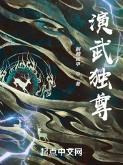 少年派2小说免费阅读