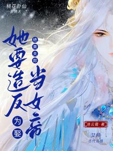 冷s系列视频完整版全集