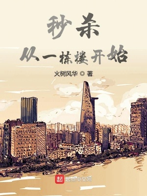 女朋友特别会夹是什么体验