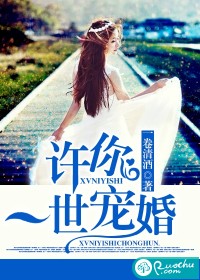 小明www永久在线看