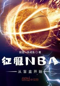 扒开双腿猛进入免费观看的视频