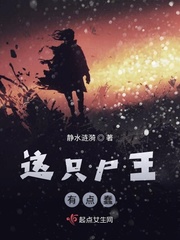 真空玻璃