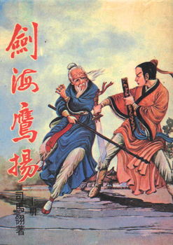 小小小小视频高清日本