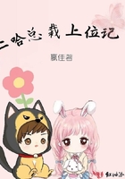 里番库全彩本子彩色h绅士
