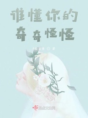 日本a在线