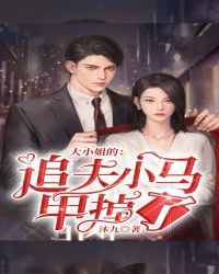 镜头by栩芝