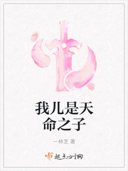 天地争霸美猴王在线