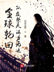 欧美爱爱图