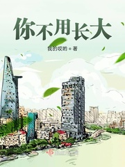 奶香蟑螂酥