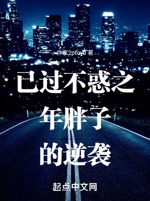 天狼战将