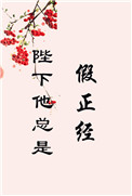 乱淫67194