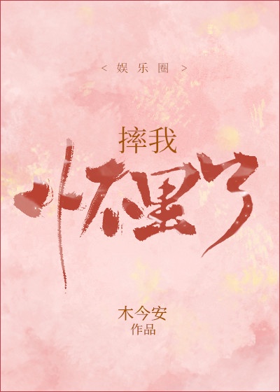 28282在线观看