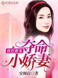 韩国美女主播vip