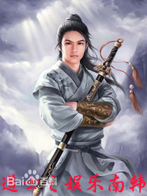 凹凸世界凯莉图片