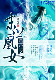 骑奴vk