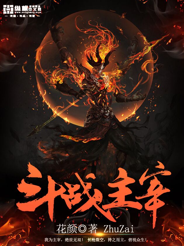 公车经典诗晴篇