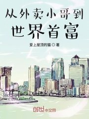 唱歌的大姐姐也想做未增删第一季