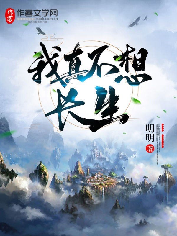 羞羞的视频免费观看