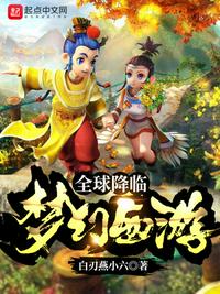 2024破解付费直播盒